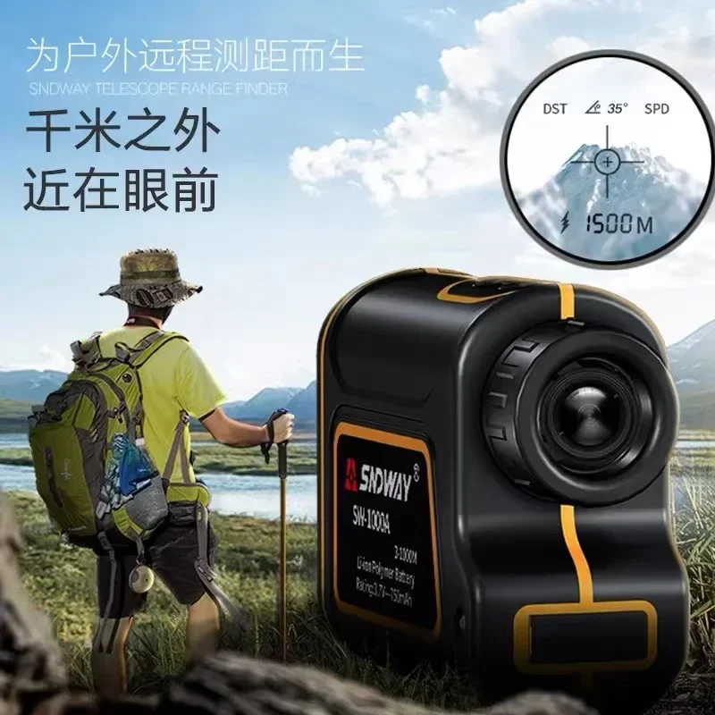 Rangefinder Laser Hunting - Premium Stabiler SNDWAY Entfernungsmesser-Teleskop 600M 1000M