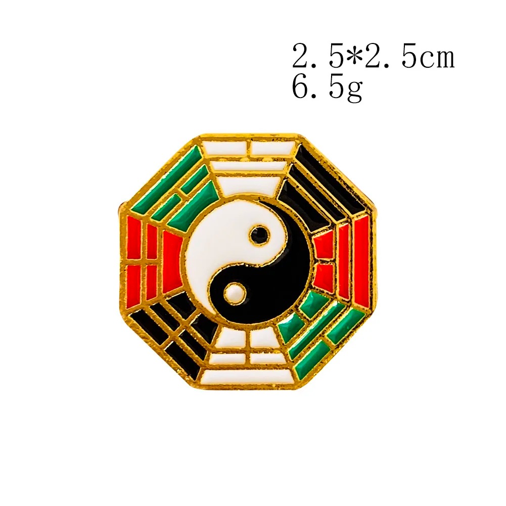 Yin Yang Symbol Metall Brosche – Hunting Outdoor Shirts Bewertung und Preis