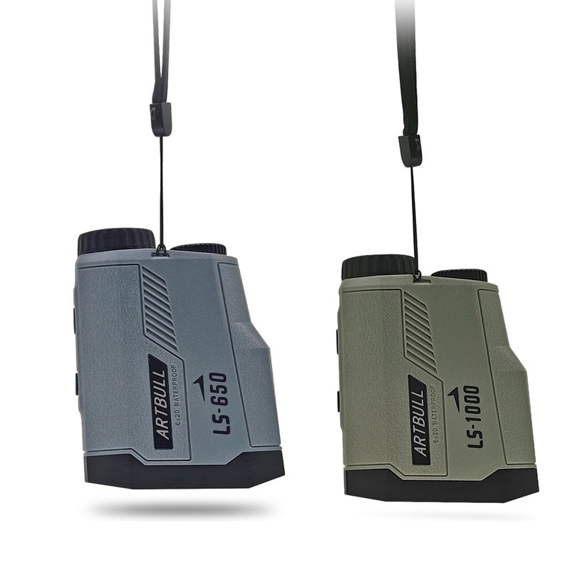 ARTBULL Outdoor 1200m 1000m 65 – Rangefinder Laser Hunting Bewertung und Preis